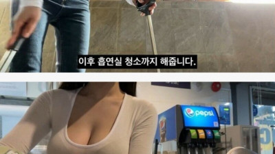 피시방 브이로그찍는 한 여자.jpg