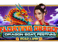 Floating Dragon Dragon Boat Festival HOLD&SPIN (플로팅 드래곤 드래곤보트 페스티벌 홀드앤스핀)