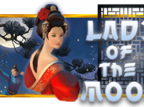 Lady of the Moon (레이디 오브 더 문)