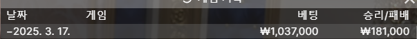0ff4e5d694d30ebeb23c2117a73130e7_1742208196_1334.png