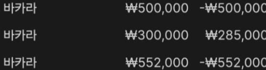 e47c4707af06348526cc5009c92b728c_1743378569_5828.jpg