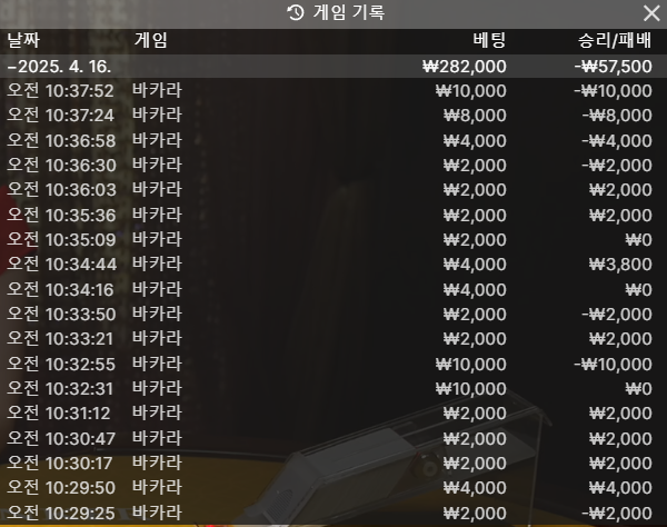 00d29c998ea088cca6a3c62b9d9897f0_1744774969_4357.png