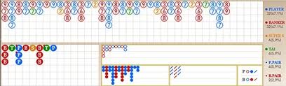 05796881d274b7788162cb09b90e9ff4_1745900358_1396.jpg