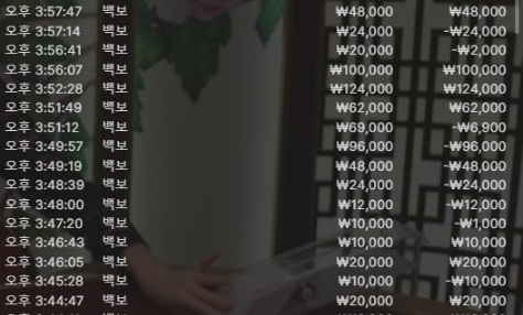 106fb579072dffe0c7db0b37c3e31562_1743765931_6362.png