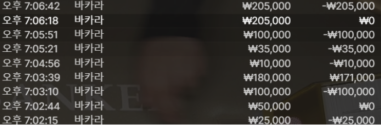 112497e6ac29ef5fcf3efc27c13d301c_1743939408_6982.png