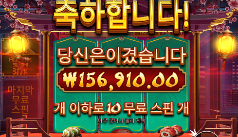 19350f9cf1a3ee924c228e1c85d8e851_1743500426_1708.png 19350f9cf1a3ee924c228e1c85d8e851_1743500426_1708.png