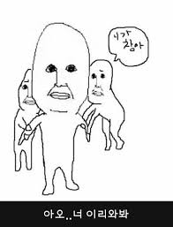 3163b2b847e30fcc44ba8a46f31fb3f1_1745924208_11.png