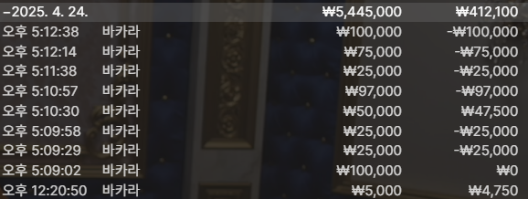 35d0daa12105a80a1b230552795fb028_1745484424_6712.png