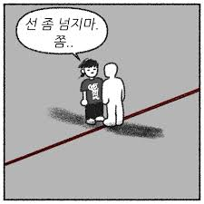 3ee420385da92c95e1178b869225901c_1745944712_3269.png