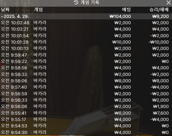 5c5bcc8a9f160fe270b1865ae49f0f4a_1745894421_3071.png
