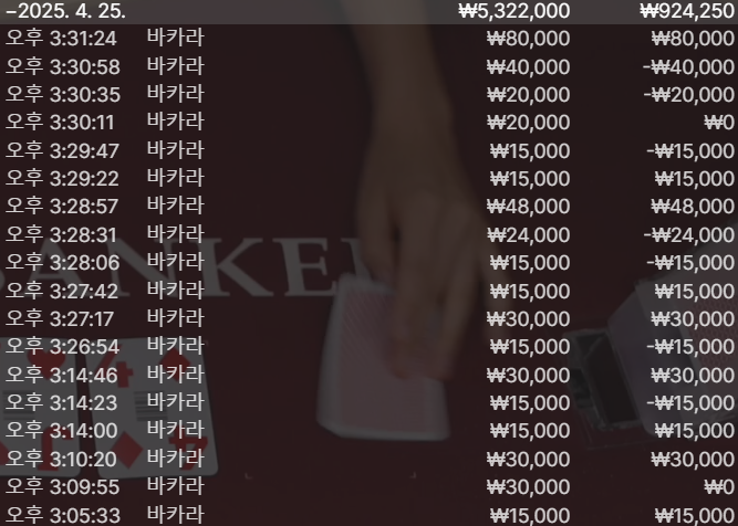 6bf386ff8fd6de780a57ca7b390dede6_1745568005_0166.png