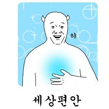 8059cbeef74700eeed9d34e3b54e594f_1745853077_4258.png