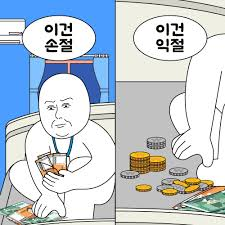 8d5ee14786f931a751ea101c11bb77ea_1745924814_495.png