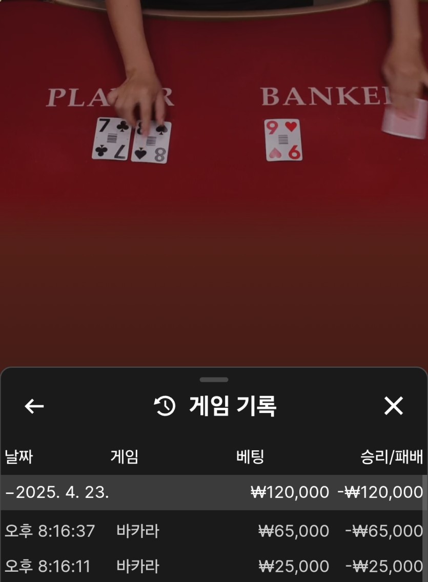 b85ed860c7e599f50d156c1cb728e7a0_1745408336_75.jpg