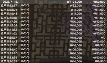 ba6ea7882a4734f19efa1d15c7dfbf5a_1744713926_3205.png