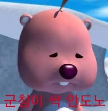 bbe7c237719d7a6752de21b19361fcd9_1745517848_0006.png