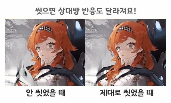 bc98cf774f850cff94bc8de47b68a40e_1744803759_0234.png