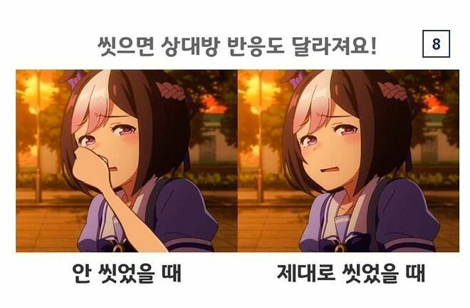 bc98cf774f850cff94bc8de47b68a40e_1744803759_7062.png
