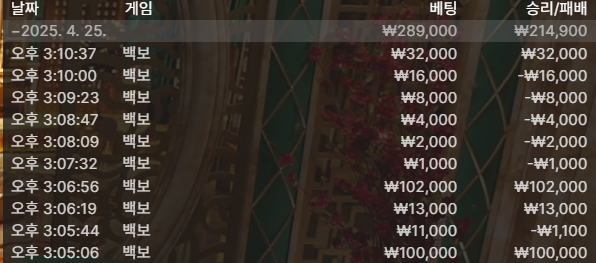 c96699156cf0e5b06889bb3438037fba_1745561745_9505.png