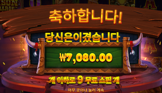 d86bd049fff1db0e4a4f3ef650de33e0_1745425368_6657.png