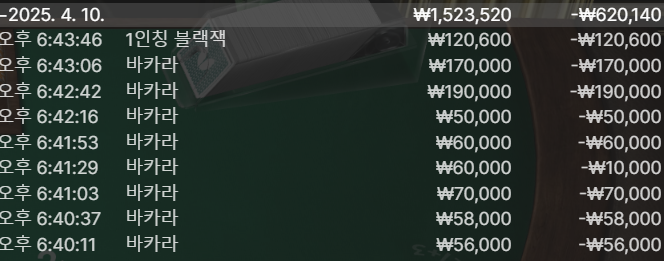 e0b9ad5bc86c88c293853834adacab2b_1744282984_6833.png