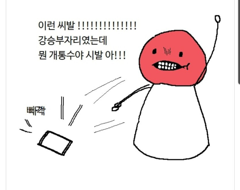 e543f60d5335cc639664bea5c1d920ae_1745464065_4896.png