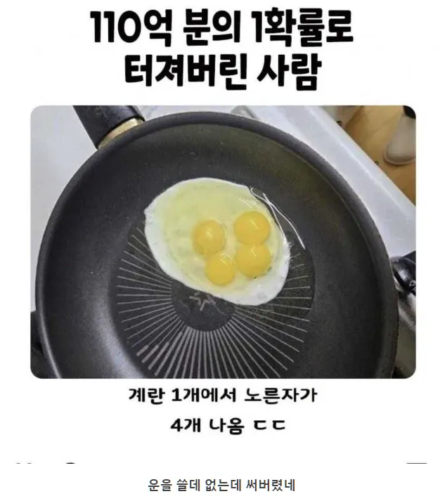 f780e1d97dd936b679b547c3d9789080_1744104331_1213.png