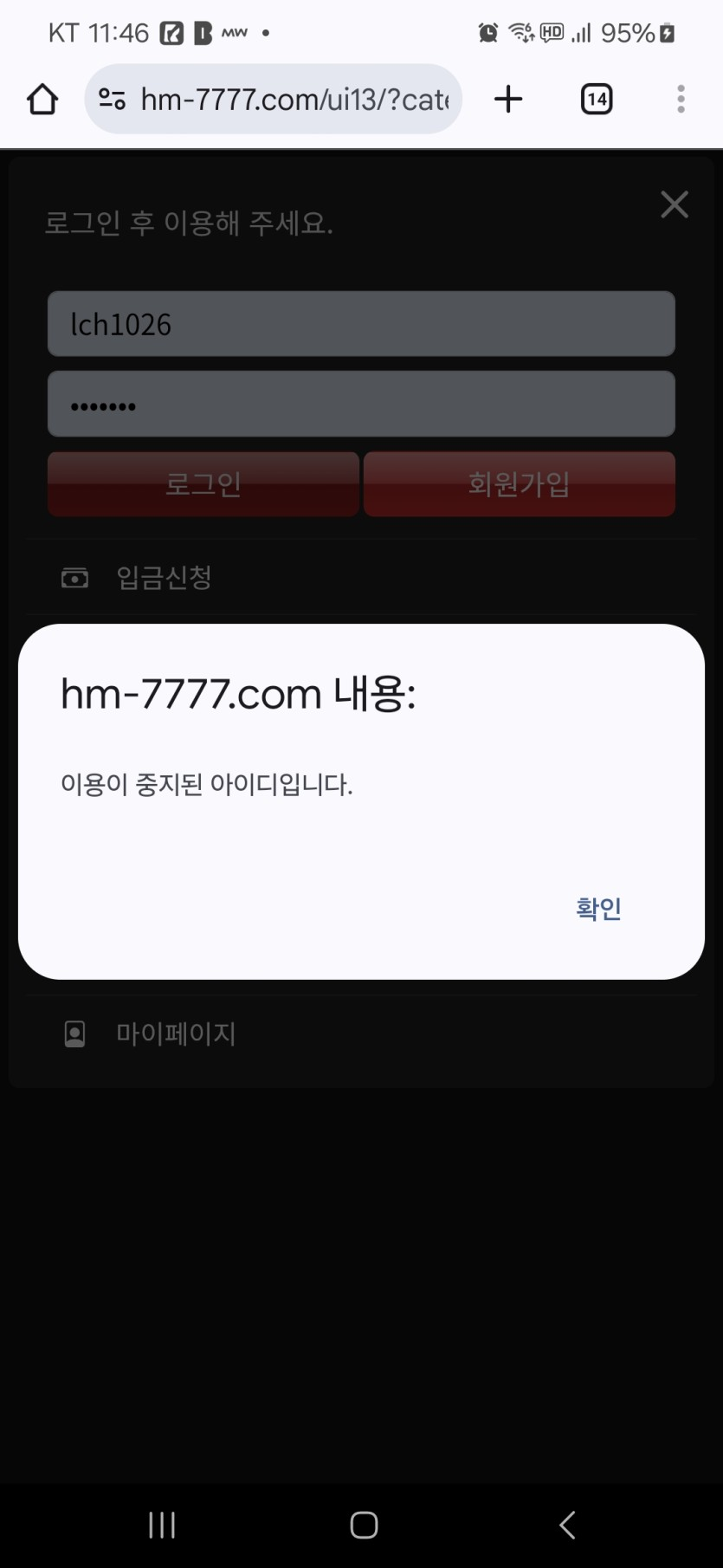 ff0d5e4312281dbdfe405bd229a7eabb_1744716734_1558.png