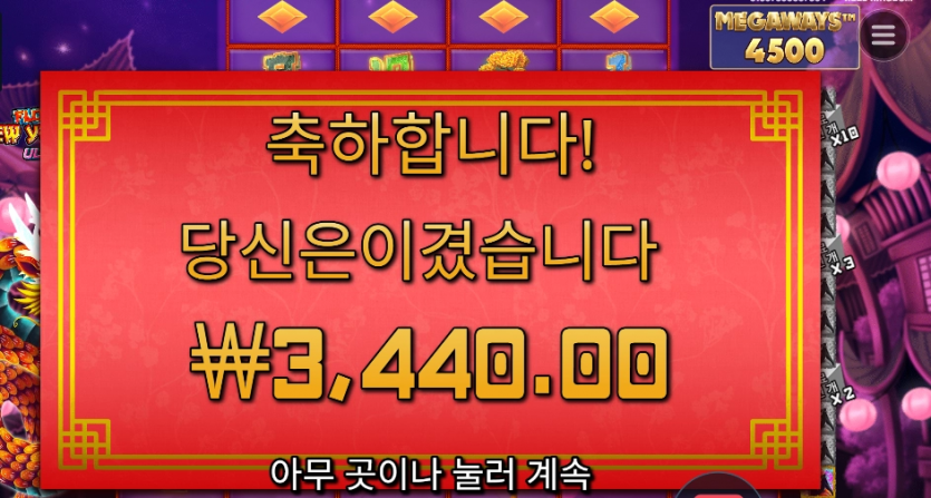 25d8e302fee945a8ac864e7a0c27df36_1745490002_0801.png