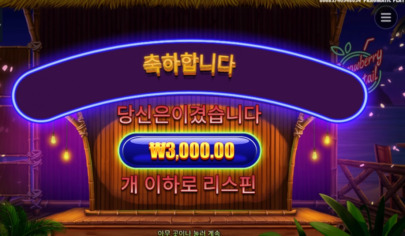 52c574e0041b1d8aceedf0c6b6d50c77_1745936430_3399.png