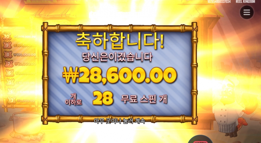 66c655d53359ef6578c84bd37dab9e10_1745134402_8647.png