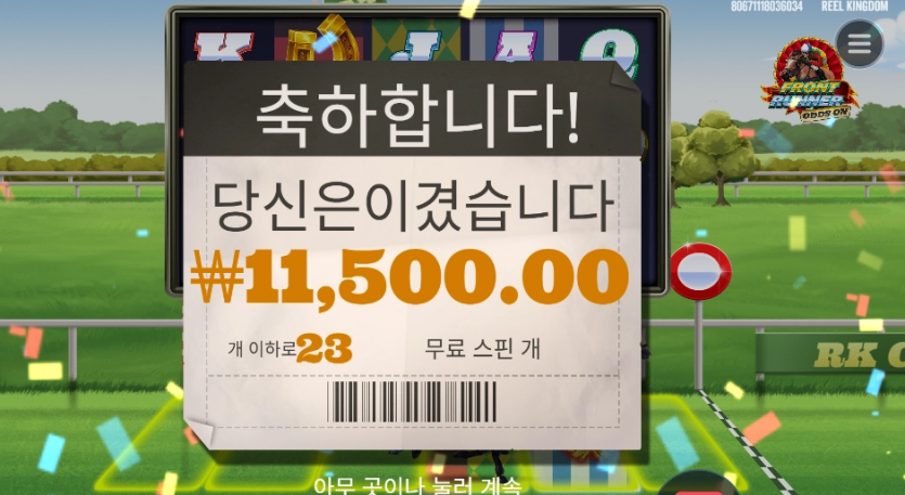 9aed8e692da40eab45da543ffb9f6abd_1745939823_7111.png