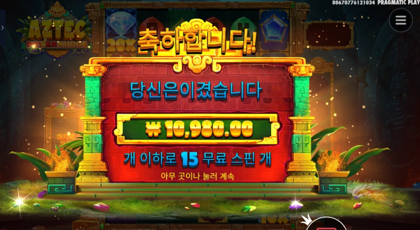 a6dd4e175cf508d3ec1dcbf846a48cbf_1745940250_4418.png