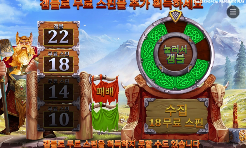aedb5bb3d120aede2f69ce03af241db9_1744905371_1084.png