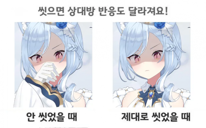 bc98cf774f850cff94bc8de47b68a40e_1744803759_5652.png