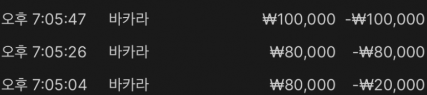 c4926d82d7a08496a509d5f78a73bc98_1746013249_0738.png