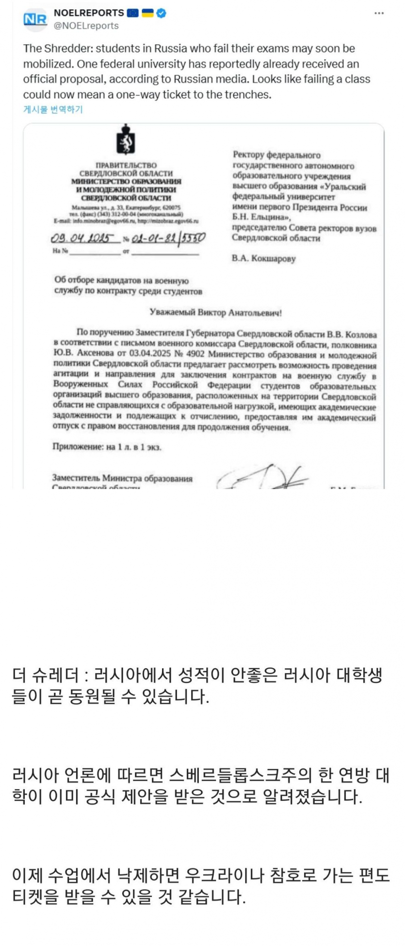 fbf71a34417cbd8565e675b5a8c88f4c_1744966879_9904.png