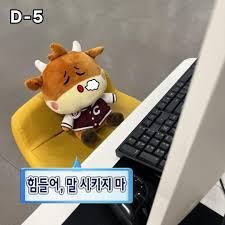 10a76055ec1e22917447e3e636c1ac0d_1747755780_6507.png
