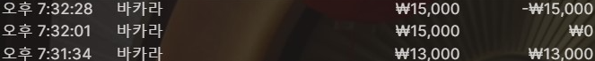 1ec2996162509dd38d7004804fb82776_1747753713_6108.png