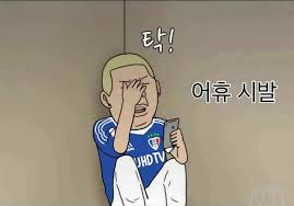 2ef97e28dc87dc40dd0e49f304f6c542_1746271888_9428.png