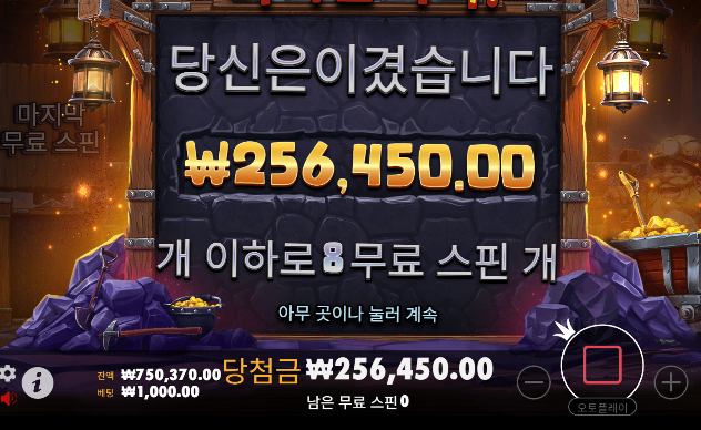 3faea12febe800ea02386ba21ef7463b_1746894085_6983.png