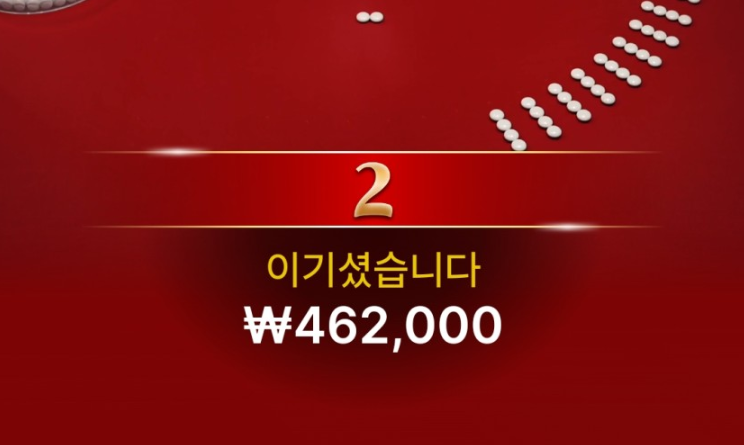 3fb4d2d38d1e5eb067dc07224923dee2_1748270342_0967.png