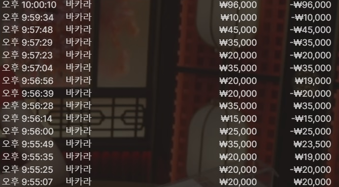 542f6af0f22e0b3b56d7ea25fc8fa38b_1747489364_007.png
