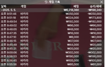 65c749c2e9272612e548e9956638af5b_1746456819_8789.png