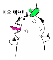 6a53b8d3e9917fa1300bf9e3f8c65c6c_1746813235_0459.png