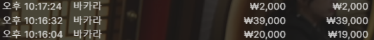 6ee77ead9f7feb92b2c16eb5a95eb94f_1748269928_5763.png