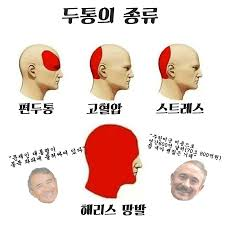 753c9dd53c3e8f32157534276b6f3f44_1747673807_6408.png