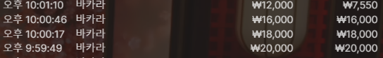 7ff6482c4bf364bfa453b41d0a4e98de_1748097785_7508.png