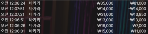 81412fa855f7fd83a691196596bc7161_1747409601_3641.png