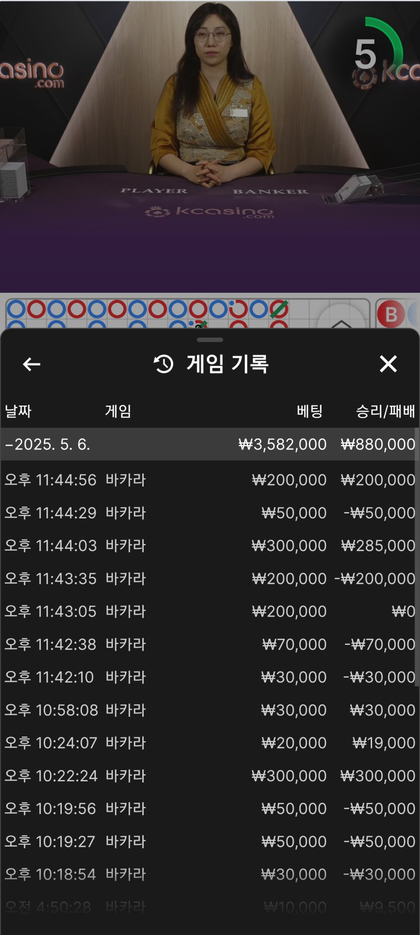 82f6659f6602427b632adc7c74af5afe_1746543210_3203.png